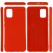 Захисний чохол Deexe Silicone Case для Samsung Galaxy A71 (A715) - Red