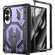 Защитный чехол Deexe Tank Stand для Samsung Galaxy Fold 8 - Purple. Фото 2 из 12