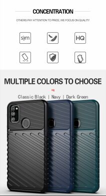 Защитный чехол Deexe Thunder Series для Samsung Galaxy M30s (M307) / Galaxy M21 (M215) - Green