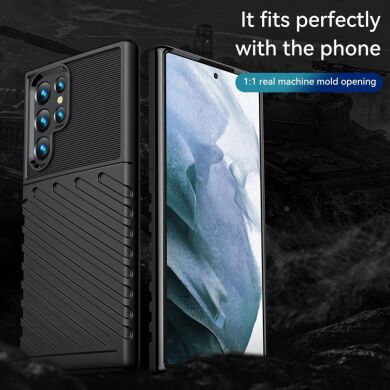 Защитный чехол Deexe Thunder Series для Samsung Galaxy S23 Ultra - Blue
