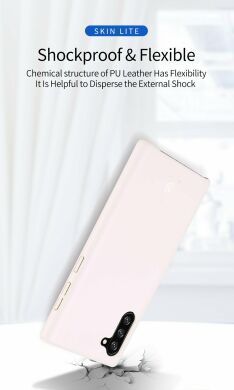 Защитный чехол DUX DUCIS Skin Lite Series для Samsung Galaxy Note 10 (N970) - Pink