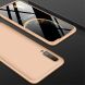 Защитный чехол GKK Double Dip Case для Samsung Galaxy A70 (A705) - Gold. Фото 8 из 8