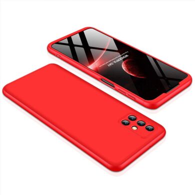 Защитный чехол GKK Double Dip Case для Samsung Galaxy M51 (M515) - Red