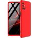 Защитный чехол GKK Double Dip Case для Samsung Galaxy M51 (M515) - Red. Фото 1 из 4