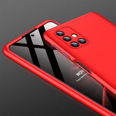 Защитный чехол GKK Double Dip Case для Samsung Galaxy M51 (M515) - Red