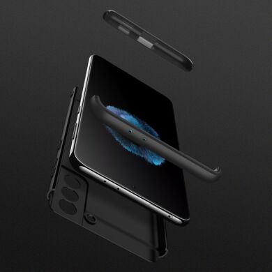 Захисний чохол GKK Double Dip Case для Samsung Galaxy S21 Plus (G996) - Black