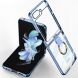 Защитный чехол GKK Elegant Case для Samsung Galaxy Flip 5 - Blue. Фото 1 из 7