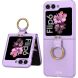 Защитный чехол GKK Ring Holder для Samsung Galaxy Flip 6 - Purple. Фото 1 из 7