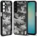 Захисний чохол IBMRS Military для Samsung Galaxy S26 (S942) - Artistic Camouflage