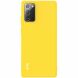 Защитный чехол IMAK UC-2 Series для Samsung Galaxy Note 20 (N980) - Yellow. Фото 1 из 12