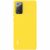 Захисний чохол IMAK UC-2 Series для Samsung Galaxy Note 20 (N980) - Yellow