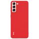 Защитный чехол IMAK UC-2 Series для Samsung Galaxy S21 Plus (G996) - Red. Фото 1 из 11