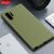 Защитный чехол IPAKY Matte Case для Samsung Galaxy Note 10+ (N975) - Army Green