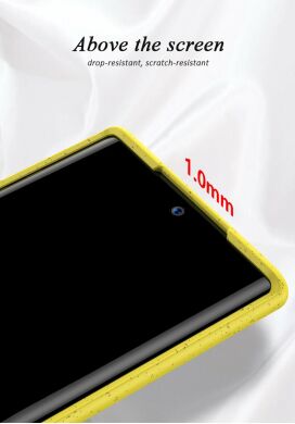 Защитный чехол IPAKY Matte Case для Samsung Galaxy Note 10+ (N975) - Yellow