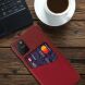 Захисний чохол KSQ Business Pocket для Samsung Galaxy S10 Lite (G770) - Red