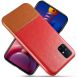 Защитный чехол KSQ Dual Color для Samsung Galaxy M51 (M515) - Red / Orange. Фото 1 из 7