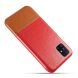 Защитный чехол KSQ Dual Color для Samsung Galaxy M51 (M515) - Red / Orange. Фото 2 из 7