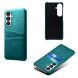 Захисний чохол KSQ Pocket Case для Samsung Galaxy S26 FE - Green