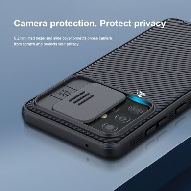 Захисний чохол NILLKIN CamShield Pro для Samsung Galaxy A52 (A525) / A52s (A528) - Black