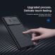Защитный чехол NILLKIN CamShield Pro для Samsung Galaxy A72 (А725) - Black. Фото 9 из 15