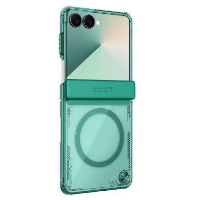 Захисний чохол NILLKIN Iceblade Magnetic (FF) для Samsung Galaxy Flip 7 - Green