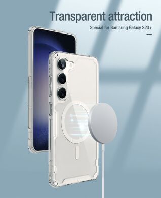 Захисний чохол NILLKIN Nature TPU Pro Magnetic для Samsung Galaxy S23 Plus (S916) - Transparent