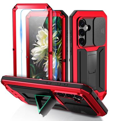 Захисний чохол R-JUST Armadillo для Samsung Galaxy S26 (S942) - Red