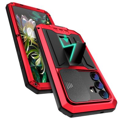 Захисний чохол R-JUST Armadillo для Samsung Galaxy S26 (S942) - Red