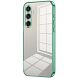 Захисний чохол Reframe Electroplating Frame для Samsung Galaxy S26 - Green