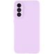 Захисний чохол UniCase Aura Cover для Samsung Galaxy A56 (A566) - Purple