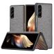 Защитный чехол UniCase Cloth Texture для Samsung Galaxy Fold 3 - Grey. Фото 1 из 8