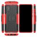 Захисний чохол UniCase Hybrid X для Samsung Galaxy A51 (А515) - Red