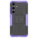 Защитный чехол UniCase Hybrid X для Samsung Galaxy S24 Plus - Purple. Фото 2 из 16