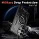 Защитный чехол UniCase Lander Armor для Samsung Galaxy S22 Ultra (S908) / Galaxy S23 Ultra (S918) - Purple. Фото 3 из 6