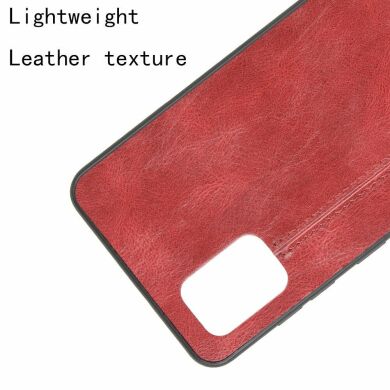 Защитный чехол UniCase Leather Series для Samsung Galaxy A31 (A315) - Black