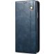 Защитный чехол UniCase Leather Wallet для Samsung Galaxy S26 Ultra (S948) - Blue. Фото 5 из 8