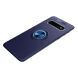 Захисний чохол UniCase Magnetic Ring для Samsung Galaxy S10 - Blue