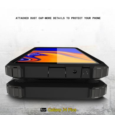 Защитный чехол UniCase Rugged Guard для Samsung Galaxy J4+ (J415) - Bronze