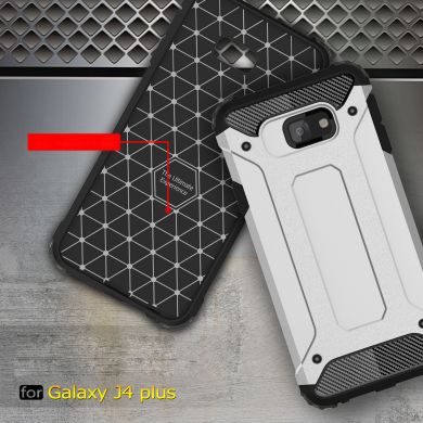 Защитный чехол UniCase Rugged Guard для Samsung Galaxy J4+ (J415) - Grey