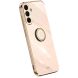 Защитный чехол XINLI Porcelain Ring для Samsung Galaxy A37 (A376) - Pink. Фото 1 из 6